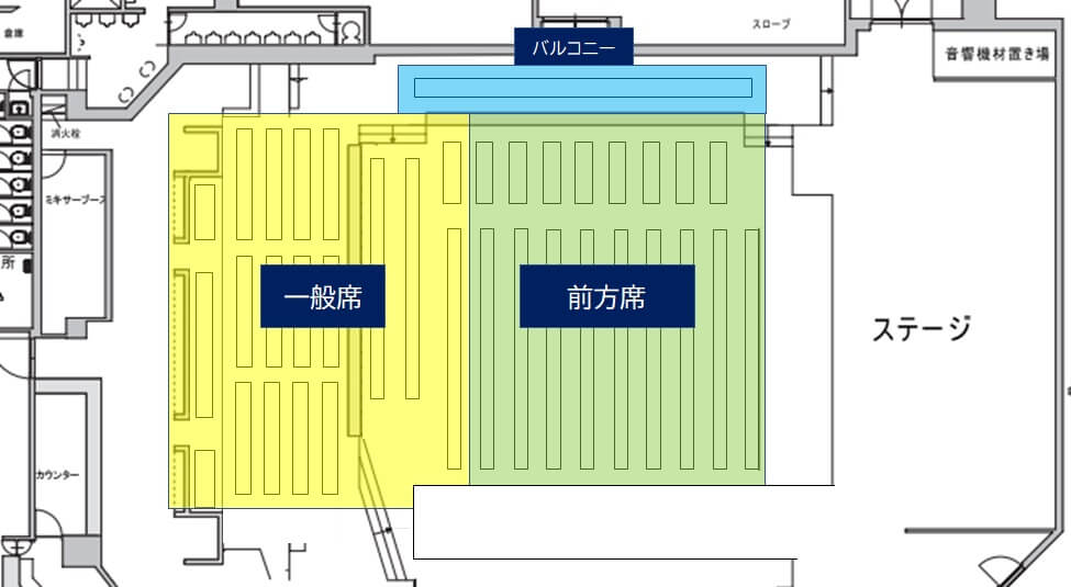 おねがいっパトロンさま! The Stage 〜ココロを詠え〜」公式サイト